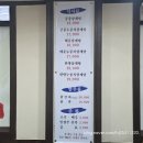 장자못 궁중삼계탕 이미지