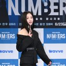 연우스포츠