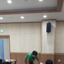 장전1동 주민센터 이미지