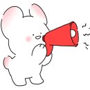 부자클린 이미지