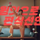 일상커머스 이미지