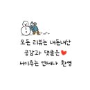 아이디어스샵 인센스홀더 내돈내산 구매 후기