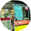 전주예촌소바 이미지