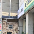 오트라움
