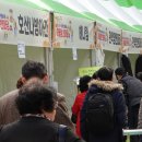 어울림시장 이미지