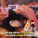 숙희상회