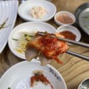 청와삼대충주점