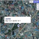 금강주단 Daum카페