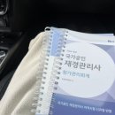 천안인쇄사 이미지
