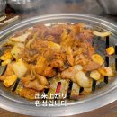 새마을식당 이미지