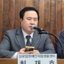 시각장애인 지하철도, 공연도 '찬밥 신세' 이미지