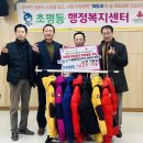 휴먼시아아파트 이미지