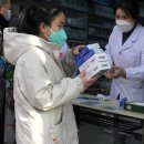 À la Une: la Chine submergée par l’épidémie de Covid-19 이미지