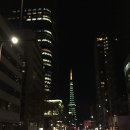 마시따루 이미지