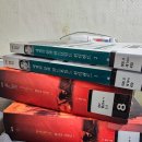 내포 검도 | 해리포터 시리즈 전권 완독 후기(+ 영화 비교)