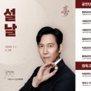 설담한의원 이미지