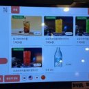 강원반점 이미지