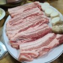 선화식당 이미지