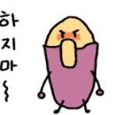 흥덕약국