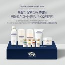 스파리본