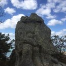 경상도우회기념회장 암각 이미지