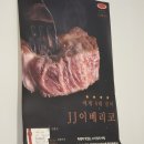 신가화로 이미지