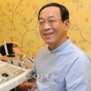 연세포유의원 이미지