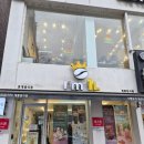 아임일리터 방화역점 | 계룡카페 가성비카페 아임일리터 계룡점 내돈내산 솔직후기