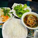 포엔분짜 이미지