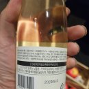 양구 벌꿀 이미지