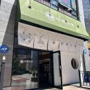 초마소관 | 고양 향동 중식집 다녀온 후기 [초마소관]