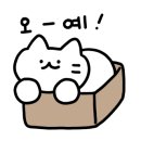 커피101스트릿블루나인
