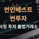 디엠코리아 이미지
