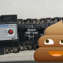 현대전업사 이미지
