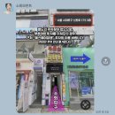 소회당 | [마포커플사진] 소회모먼트 이대점 커플사진 촬영후기