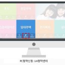 LH경기지역본부 이데일리