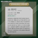 법무사여환동사무소 이미지