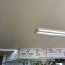 소문난손칼국수 범어신도시점 이미지