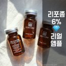 스마일언니