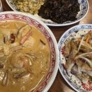 사나래곱창