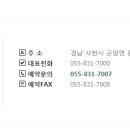 서경타니골프앤리조트 클럽하우스 이미지