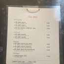 합정 돈까스 맛집 가츠신 후기