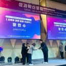 혁신3로R 교수신문