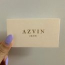 부평 지하상가 여자 옷 가게 추천! 에즈빈 AZVIN