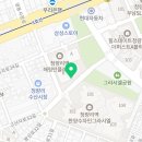 황금해링턴공인중개사사무소 이미지