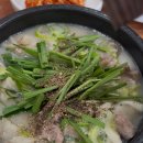 여기서먹자토종순대국