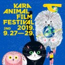 카라동물병원 이미지