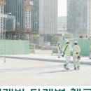 늘봄부동산중개 이미지