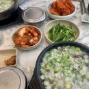 진도대교 국밥 이미지