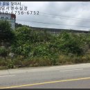 주식회사 진웅 이미지
